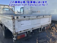 Hino DUTRO лот № 82229 оценка 0  с аукциона в Японии 1