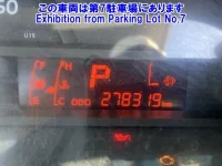 Hino DUTRO лот № 82229 оценка 0  с аукциона в Японии 2