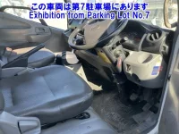 Hino DUTRO лот № 82229 оценка 0  с аукциона в Японии 3