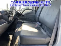 Hino DUTRO лот № 82229 оценка 0  с аукциона в Японии 4