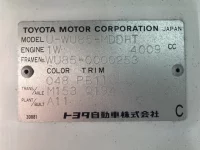 Toyota DYNA лот № 98 оценка 3  с аукциона в Японии 7