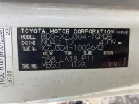 Toyota DYNA лот № 1749 оценка 3  с аукциона в Японии 7