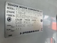 Toyota DYNA лот № 1855 оценка 3  с аукциона в Японии 7