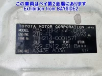 Toyota HIACE лот № 65004 оценка 0  с аукциона в Японии 5