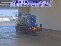 Hino RANGER лот № 11019 оценка 4  с аукциона в Японии 1