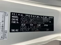 Hino DUTRO лот № 15032 оценка 5  с аукциона в Японии 7