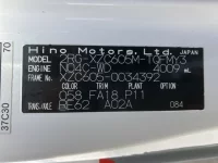 Hino DUTRO лот № 15030 оценка 3.5  с аукциона в Японии 7