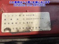 Hino DUTRO лот № 62072 оценка 3  с аукциона в Японии 7