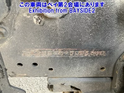 Hino DUTRO  с аукциона в Японии