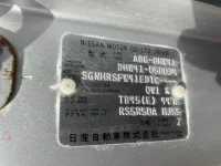 Nissan CIVILIAN лот № 3473 оценка 3.5  с аукциона в Японии 7