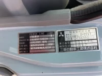 Mitsubishi FUSO FIGHTER лот № 3464 оценка R  с аукциона в Японии 7