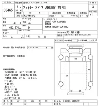 Mitsubishi FUSO FIGHTER лот № 3465 оценка 3  с аукциона в Японии 10