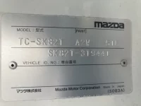 Mazda BONGO лот № 1873 оценка 3.5  с аукциона в Японии 7