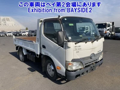 Hino DUTRO  с аукциона в Японии