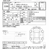 Toyota PROBOX лот № 2280 оценка 3.5  с аукциона в Японии 11
