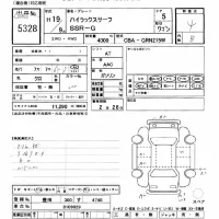 Toyota HILUX SURF лот № 5328 оценка 4  с аукциона в Японии 11