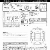 Toyota PORTE лот № 70052 оценка 3.5  с аукциона в Японии 10