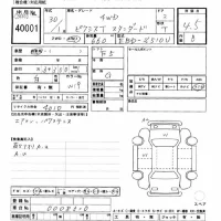 Toyota PIXIS TRUCK лот № 40001 оценка 4.5  с аукциона в Японии 11
