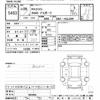 Lexus RX лот № 5483 оценка 3.5  с аукциона в Японии 11