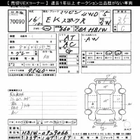 Mitsubishi EK SPORTS лот № 70090 оценка 3.5  с аукциона в Японии 10