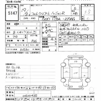 Mitsubishi COLT лот № 5147 оценка 3.5  с аукциона в Японии 11