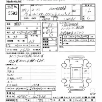 Mazda ROADSTER лот № 5593 оценка 4  с аукциона в Японии 10