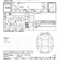 Subaru BRZ лот № 5243 оценка 4.5  с аукциона в Японии 11