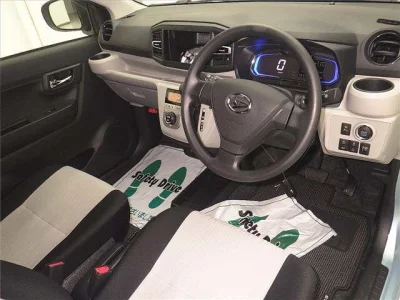 Daihatsu MIRA E S