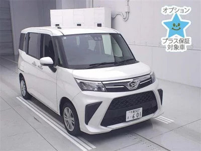 Daihatsu THOR