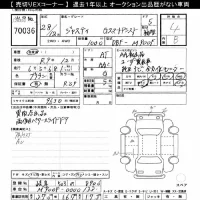 Subaru JUSTY лот № 70036 оценка 4  с аукциона в Японии 11