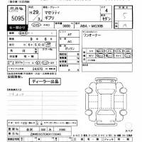 Maserati GHIBLI лот № 5095 оценка 5  с аукциона в Японии 11