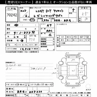 Subaru LEGACY лот № 70242 оценка 3.5  с аукциона в Японии 10