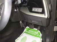 Audi A3 лот № 8184 оценка 4.5  с аукциона в Японии 7