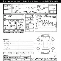 Mercedes-Benz B CLASS лот № 60237 оценка 4  с аукциона в Японии 10