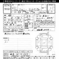 Suzuki JIMNY лот № 70187 оценка 3.5  с аукциона в Японии 10