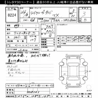 Toyota LAND CRUISER PRADO лот № 8224 оценка 3  с аукциона в Японии 11