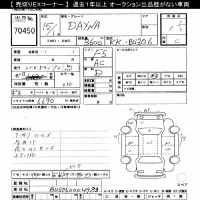 Toyota DYNA лот № 70450 оценка 3.5  с аукциона в Японии 10