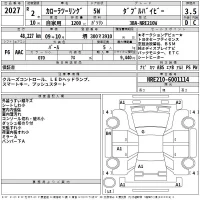 Toyota COROLLA TOURING лот № 2027 оценка 3.5  с аукциона в Японии 2