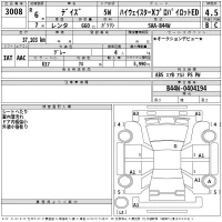 Nissan DAYZ лот № 3008 оценка 4.5  с аукциона в Японии 2