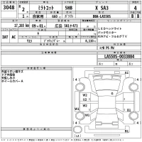 Daihatsu MIRA TOCOT лот № 3048 оценка 4  с аукциона в Японии 2