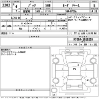 Toyota PASSO лот № 2202 оценка 5  с аукциона в Японии 2