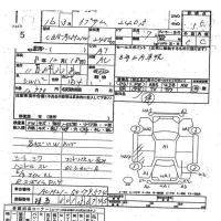 Toyota IPSUM лот № 5 оценка 3.5  с аукциона в Японии 3