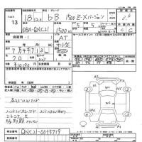 Toyota BB лот № 13 оценка 3.5  с аукциона в Японии 3