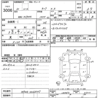 Toyota TANK лот № 3006 оценка 3.5  с аукциона в Японии 5