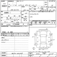 Suzuki EVERY WAGON лот № 3001 оценка 4  с аукциона в Японии 5