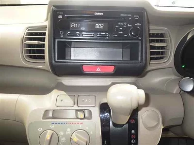 Honda N BOX PLUS  с аукциона в Японии