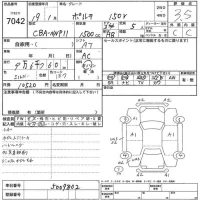 Toyota PORTE лот № 7042 оценка 3.5  с аукциона в Японии 5