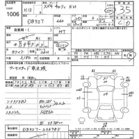 Suzuki CARRY TRUCK лот № 1006 оценка 3.5  с аукциона в Японии 3