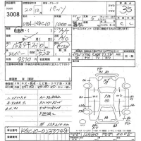 Toyota PASSO лот № 3008 оценка 3.5  с аукциона в Японии 3