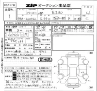 Mercedes-Benz E CLASS лот № 1 оценка 4  с аукциона в Японии 5